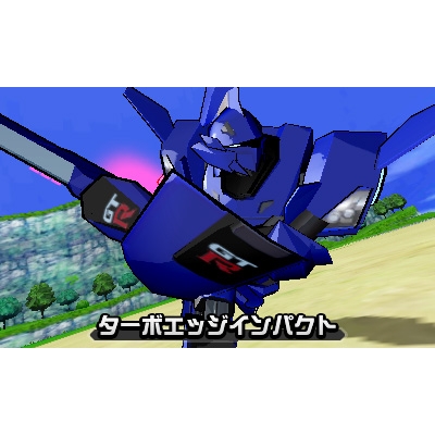 超速変形ジャイロゼッター アルバロスの翼 : Game Soft