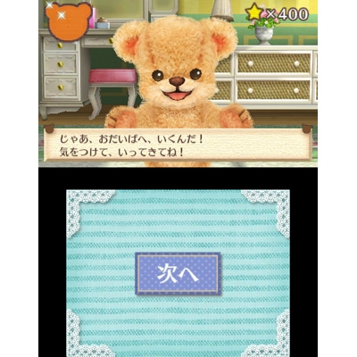 クマ・トモ : Game Soft (Nintendo 3DS) | HMV&BOOKS online