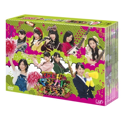 SKE48のマジカル ラジオ 3 DVD-BOX 【初回限定豪華版】 : SKE48 