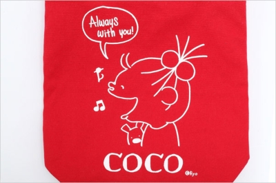 Coco ココちゃんの世界へようこそ E Mook ブランド付録つきアイテム Hmv Books Online