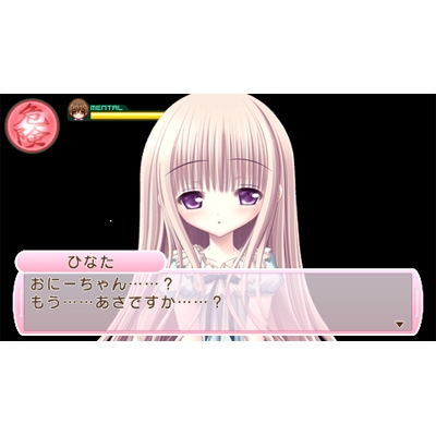 ロウきゅーぶ! ひみつのおとしもの　アクリル額装 ロウきゅーぶ! ひみつのおとしもの アクリル額装