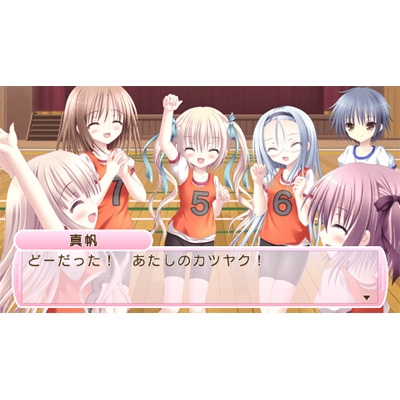 ロウきゅーぶ!ひみつのおとしもの（限定版） : Game Soft (PlayStation