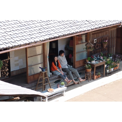 Kiiroi Zou | HMV&BOOKS online : Online Shopping