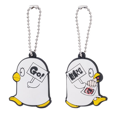 Wラバーマスコットシリーズ 銀魂 ~劇場へGO!!篇~(1BOX8個入り Wラバーマスコットシリーズ 銀魂 ~劇場へGO!!篇~(1BOX8個入り