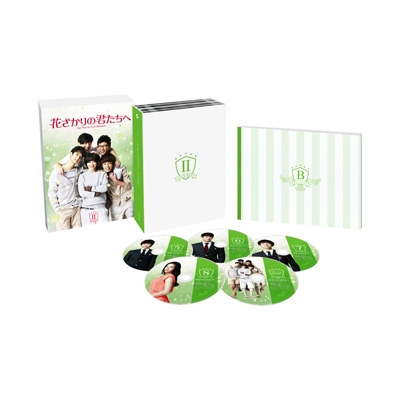 花ざかりの君たちへ DVD BOX Ⅰ&Ⅱ www.krzysztofbialy.com