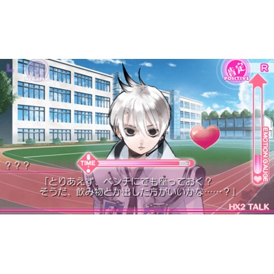 Amazon.co.jp: O*G*A 鬼ごっこロワイアル ハンターは孤島で恋を