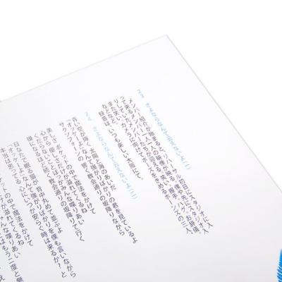 小沢健二作品集 我ら、時 : 小沢健二 | HMV&BOOKS online - 5000004914520