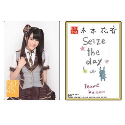 言魂Tシャツ 木本花音(グリーン)[M] : SKE48 | HMV&BOOKS online