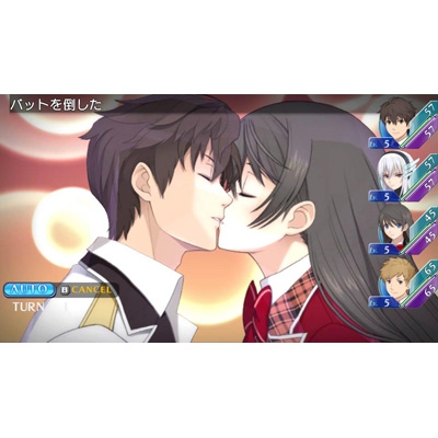 エクステトラ : Game Soft (PlayStation Vita) | HMV&BOOKS