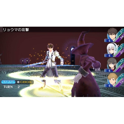 エクステトラ Amazon | エクステトラ - PS Vita | ゲームソフト