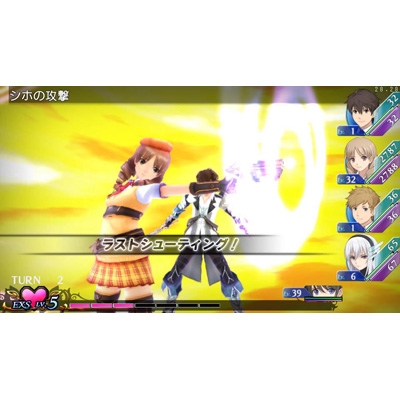 エクステトラ : Game Soft (PlayStation Vita) | HMV&BOOKS