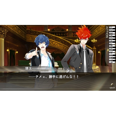 その他 VitaminR Limited Edition - PSP Amazon.co.jp: VitaminR Limited Edition - PSP : ゲーム