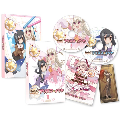 Fate/Kaleid liner プリズマ☆イリヤ 第1巻 【Blu-ray】 : Fate