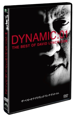 ザ・ベスト・オブ・デイヴィッド・リンチ・ドット・コム | HMV&BOOKS