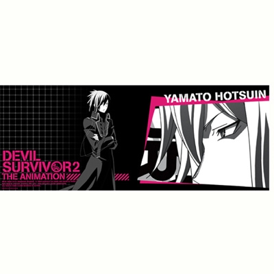 Devil Survivor 2 The Animation マグカップ 峰津院大和 Cospa Hmv Books Online