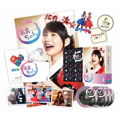 あまちゃん 完全版 Blu-ray BOX 2 : NHK連続テレビ小説 | HMV&BOOKS