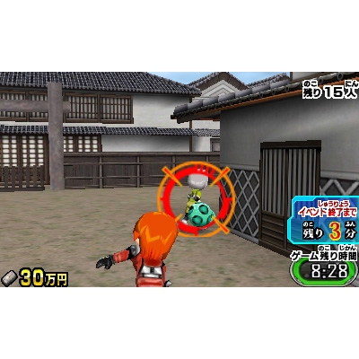 戦闘中 伝説の忍とサバイバルバトル! : Game Soft (Nintendo 3DS