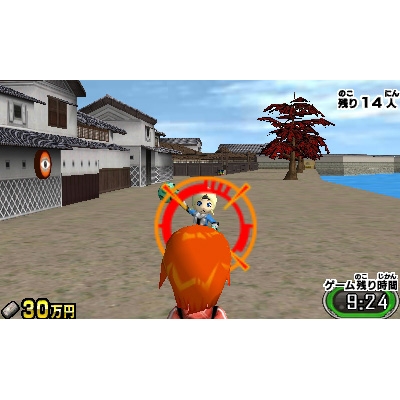 戦闘中 伝説の忍とサバイバルバトル! : Game Soft (Nintendo 3DS