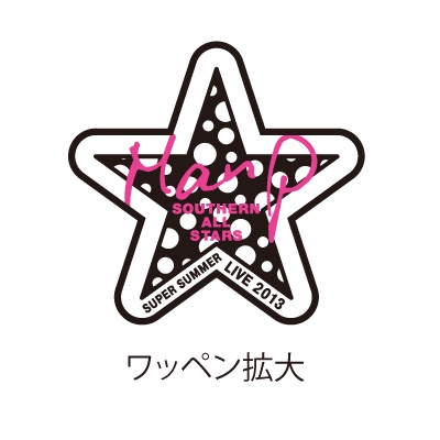 サザンオールスターズ 000 FUTURE SAS-9001 マウンテンパーカー サザンオールスターズ 000 FUTURE SAS-9001 マウンテンパーカー