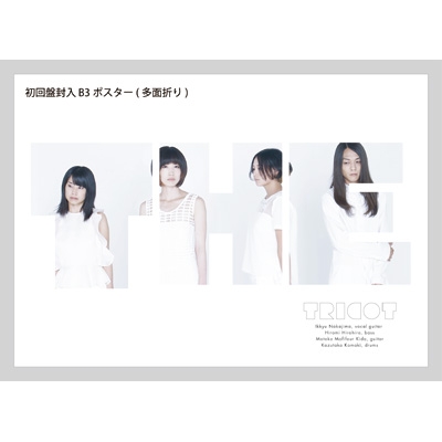 T H E 【初回限定盤】 : tricot | HMV&BOOKS online - DQC-9028