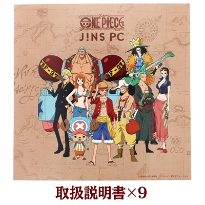 JINS PC ONE PIECEオリジナルモデル コンプリートBOX | HMV&BOOKS