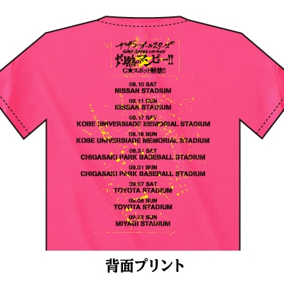 ツアーTシャツ／PINK［XL］/サザンオールスターズ ツアーグッズ[2回目 