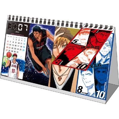 黒子のバスケ　集英社コミックカレンダー2014 Amazon.co.jp: コミックカレンダー2014『黒子のバスケ』(壁掛け