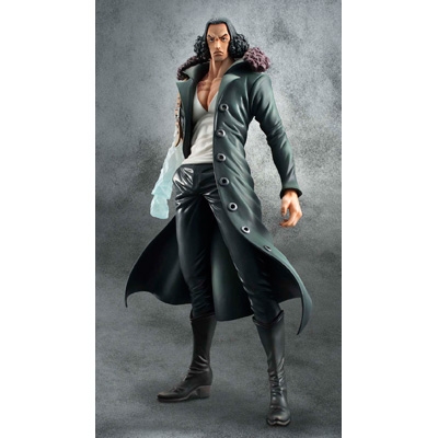 MegaHouse - Portrait.Of.Pirates ワンピース “EDITION-Z”青雉 Amazon.co.jp: Portrait.Of.Pirates ワンピースシリーズ EDITION