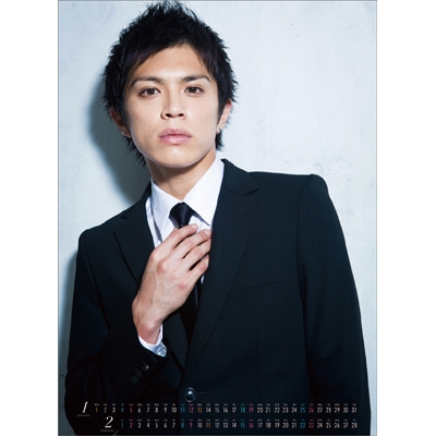 山本裕典 / 2014年カレンダー : 山本裕典 | HMV&BOOKS online