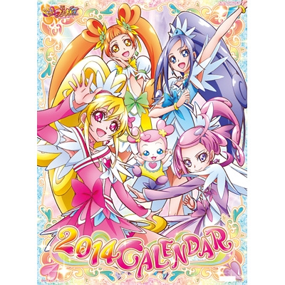 ときめきメモリアル Anniversary BOX+限定特典カレンダー付