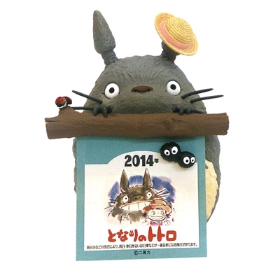となりなトトロ　2014年カレンダー　トトロの季節便り トトロの季節便り / 2014年カレンダー : 2014年カレンダー