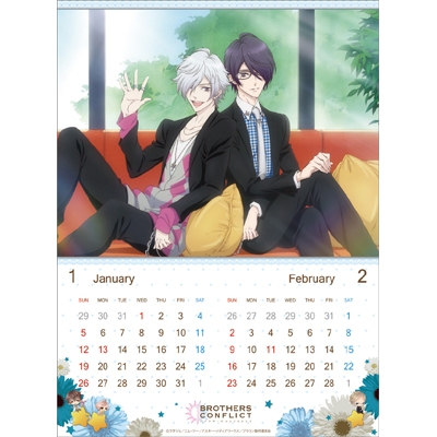 BROTHERS CONFLICT ブラコン カレンダー 2014年 2015年 BROTHERS CONFLICT ブラコン カレンダー 2014年 2015年 - メルカリ