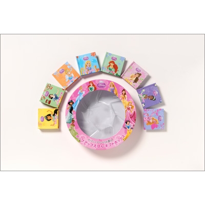 ディズニープリンセスが8人!ポップアップえほんギフトボックス