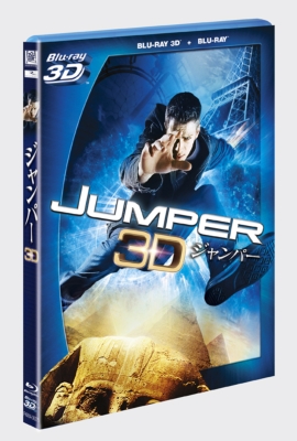 ジャンパー 3D・2Dブルーレイセット | HMVu0026BOOKS online - FXXKA-36275