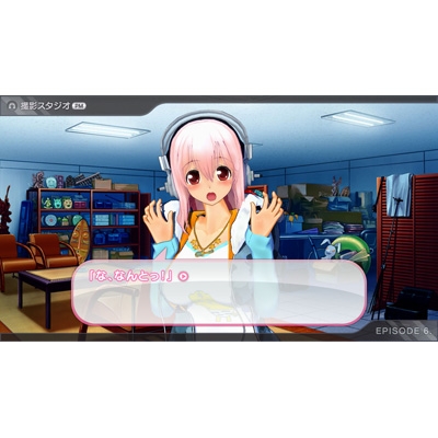 モット！ソニコミ : Game Soft (PlayStation 3) | HMV&BOOKS