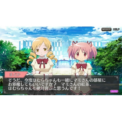 劇場版 魔法少女まどか☆マギカ The Battle Pentagram 限定版 劇場版 魔法少女まどか☆マギカ The Battle Pentagram 限定版