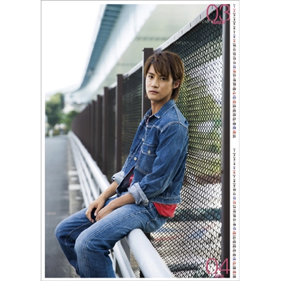 白石隼也 / 2014年カレンダー【Loppi＆HMV限定特典付】 : 白石隼也