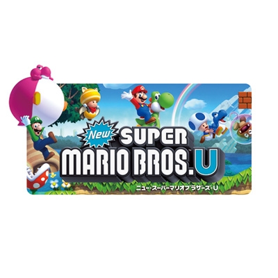 Amazon | Wii U すぐに遊べるファミリープレミアムセット+Wii
