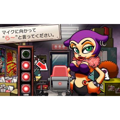 大合奏！バンドブラザーズP : Game Soft (Nintendo 3DS