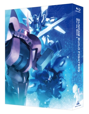 ガンダムビルドファイターズ Blu-ray BOX 1 マスターグレード版