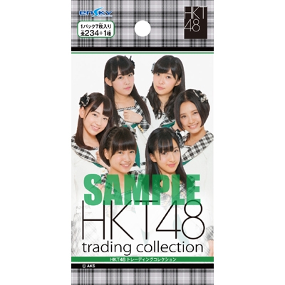 値下げ☆：HKT48/HKT48 5th ANNIVERSARY～ Akb48 groups photo collection - HKT48 5th Anniversary 特典生