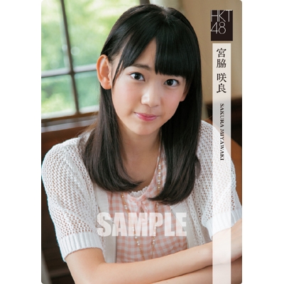 HKT48 トレーディングコレクションBOX（15パック入り） : HKT48