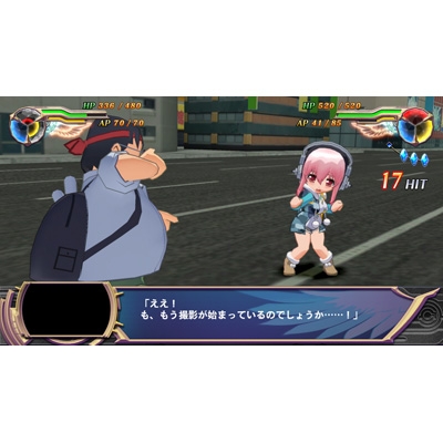 超ヒロイン戦記（スーパーヒロインクロニクル） : Game Soft