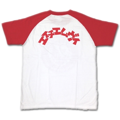 新日×HMVコラボTシャツ（赤）Sサイズ | HMV&BOOKS online - NJPWHMV01
