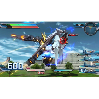 機動戦士ガンダム EXTREME VS.FULL BOOST : Game Soft