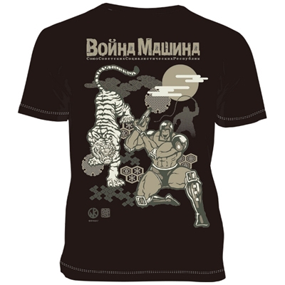 147TH キン肉マン【ウォーズマン】（ブラック）[S] : T-shirt