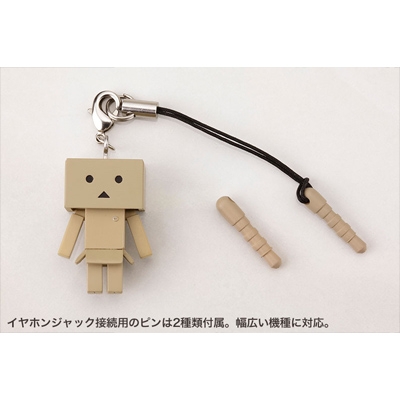 よつばと ー ストラップ よつばと！ ストラップフィギュア全5種コンプ