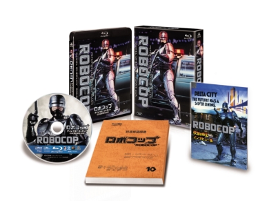 最大80％オフ！ DVD 仏語英語 フランス語 PAL方式 ロボコップ ROBOCOP1 