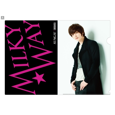 SUPERNOVA 超新星 ソンジェうちわ Amazon.co.jp: Double Ace 会場限定ビッグうちわ（ソンジェ）ver