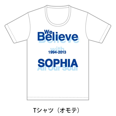 Sophia(M)tシャツ & タオルセット日本武道館公演 未来大人宣言
